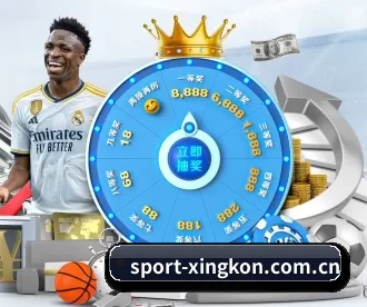 sport-xingkon.com.cn APP | xingkong