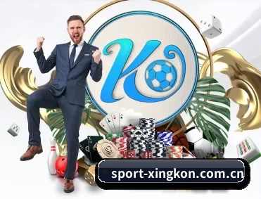 足球篮球电竞赛程一站查看 | xingkong