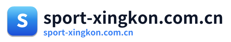 sport-xingkon.com.cn Logo